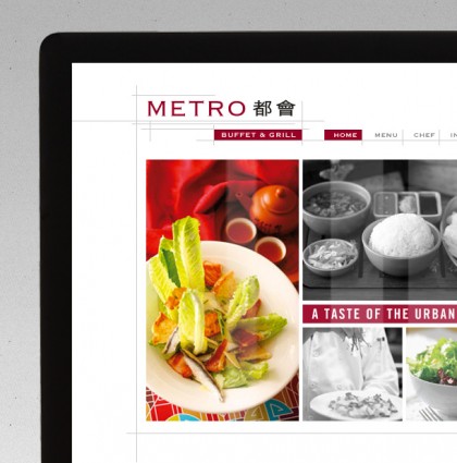 <span>Metro</span> Buffet & Grill <br/>Website Design